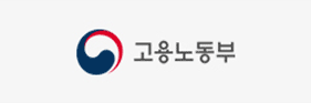 고용노동부