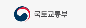 국토교통부